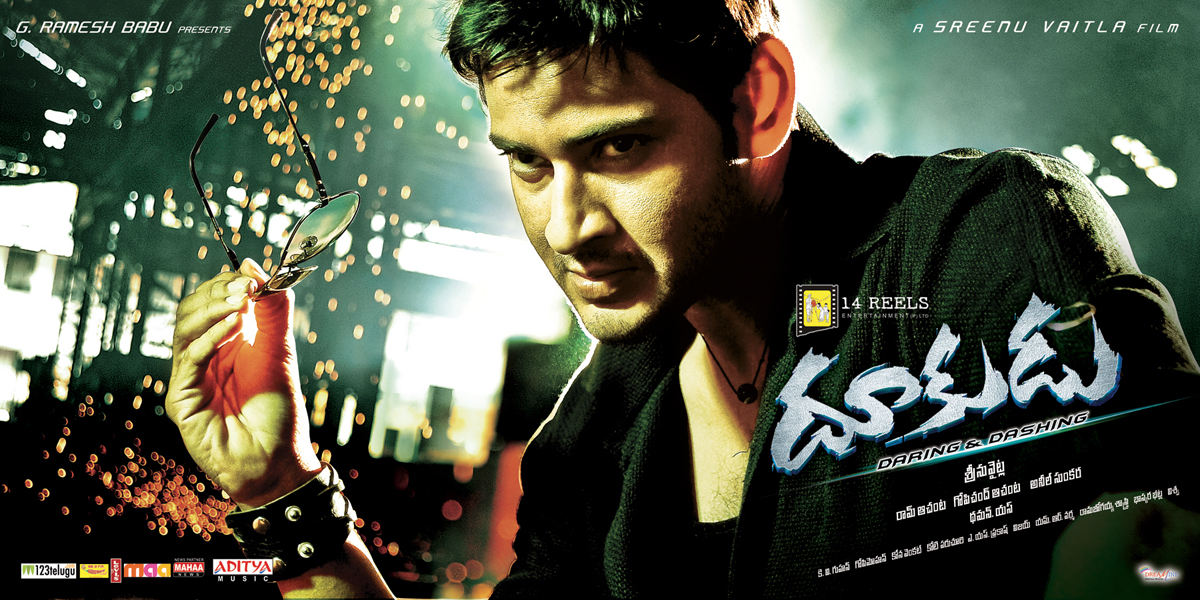 movie coll